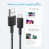 کابل انکر Type-C به Type-A مدل ANKER A81H5H11