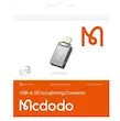 مبدل مکدودو مدل Mcdodo OT-860 USB3 با سری لایتیتگ به USB-A گارانتی متین