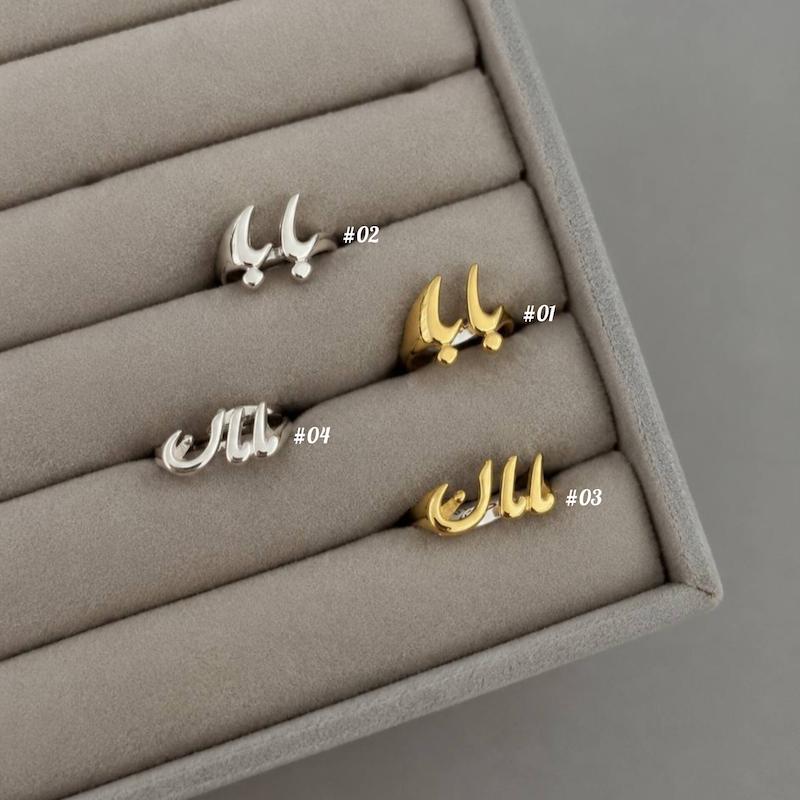 انگشتر زنانه