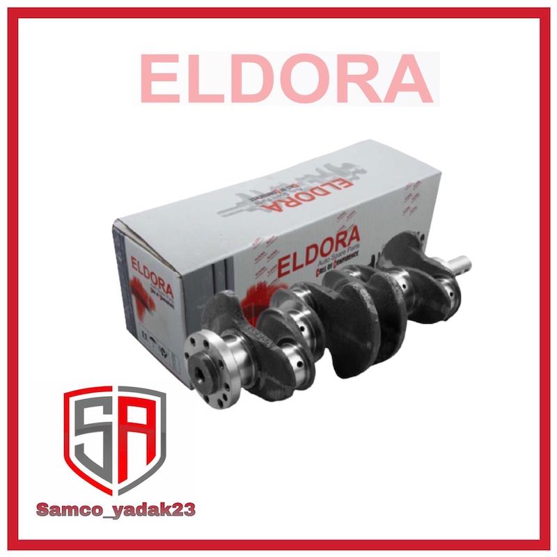 میل لنگ سمند EF7 الدورا (کد87040671)