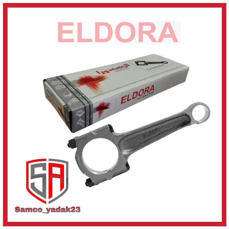 شاتون پژو 1800 الدورا 87010651
