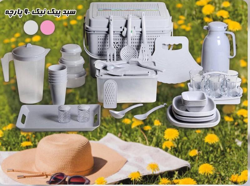 سرویس ۹۰ پارچه صحرا (پیکنیک کامل)