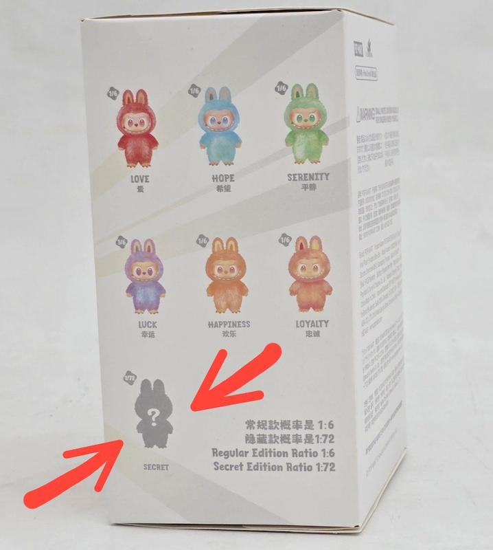 عروسک لبوبو اورجینال رنگ سکرت صد درصد تضمینی