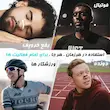 گیره مگنتی نواری بهبود راه تنفس بینی ایرمکس