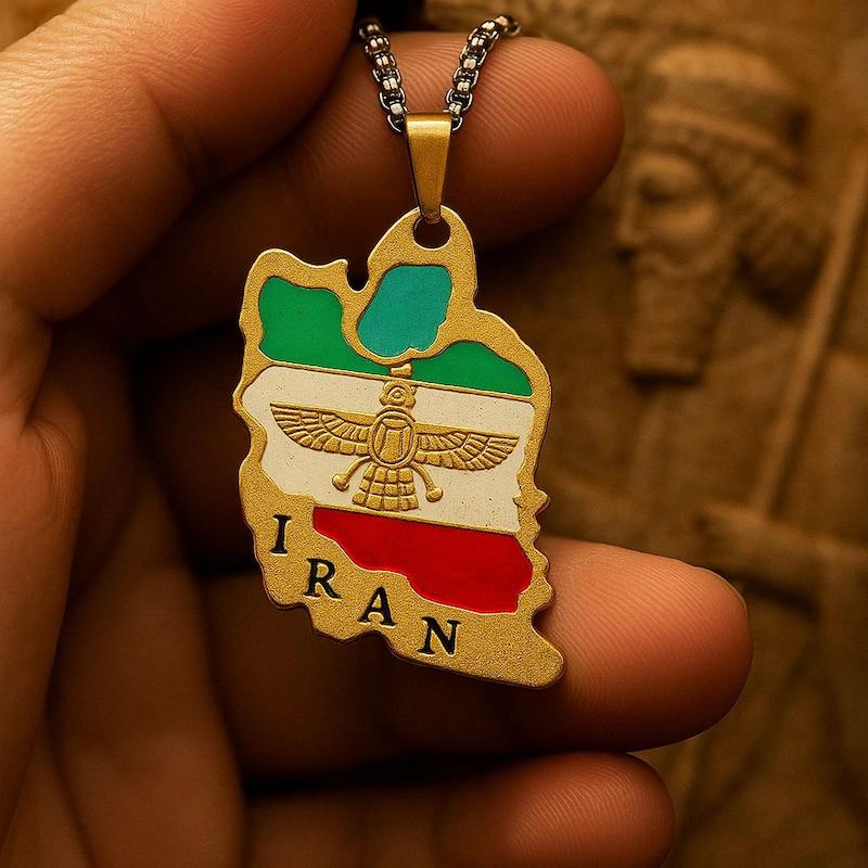 گردنبند طرح کشور ایران و فروهر