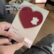 پاکت نامه طرح پازل عشق همراه با صدا