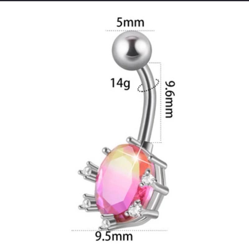 پیرسینگ تاف نگین لاکچری صورتی
