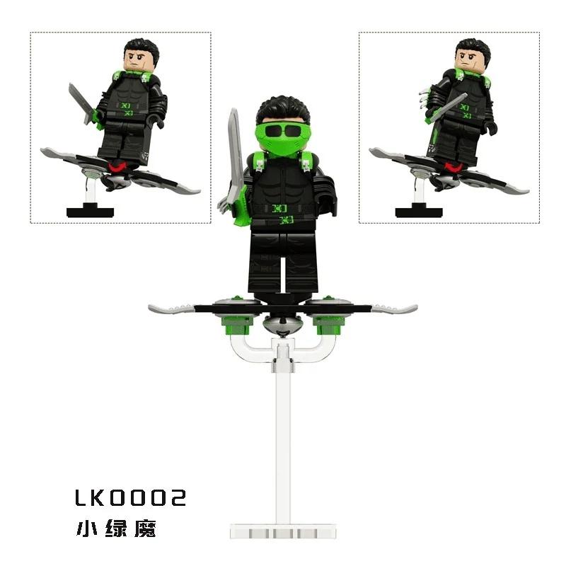 مینی فیگور طرح گرین گابلین مارول