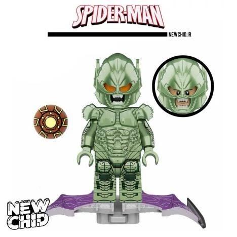 مینی فیگور گرین گابلین فیلم مرد عنکبوتی