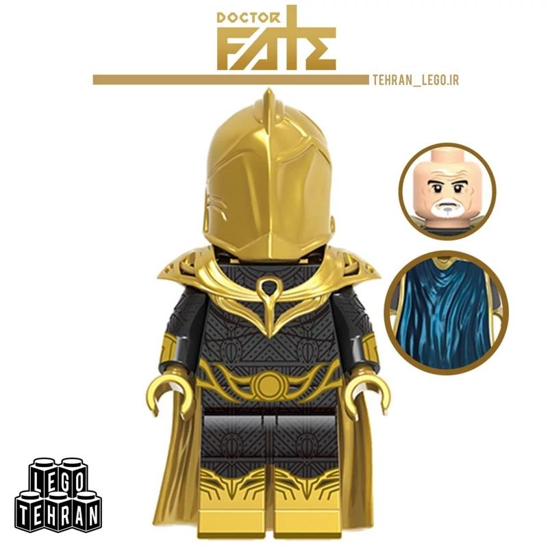 مینی فیگور دکتر فیت