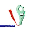 صلوات شمار مدل چراغ دار
