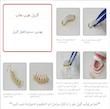 روکش دندان گریلز فول نگین هیپ هاپ لوکس