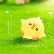 پک فیگور شب تاب جوجه زرد کیوت بانمک وارداتی