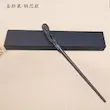 چوبدستی کینگزلی شکلبولت