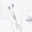 مسواک شیائومی Xiaomi Dr.Bei