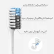 مسواک شیائومی Xiaomi Dr.Bei