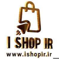 آی شاپ | ishopir