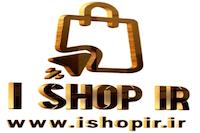 آی شاپ | ishopir