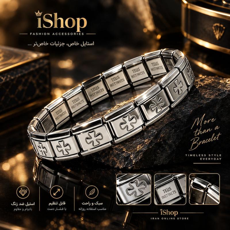 دستبند چارم ایتالیایی طرح کروم هارتز استیل ۱۸ عددی
