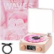 چراغ خواب گرامافون موزیکال برند waves