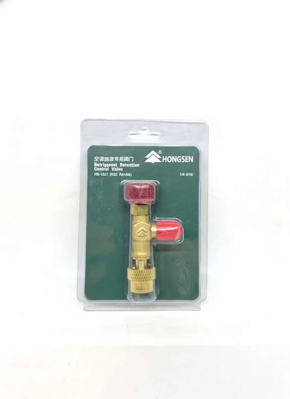 شیر گاز اکسپوز هانگسن مدل (5/16*5/16)R410