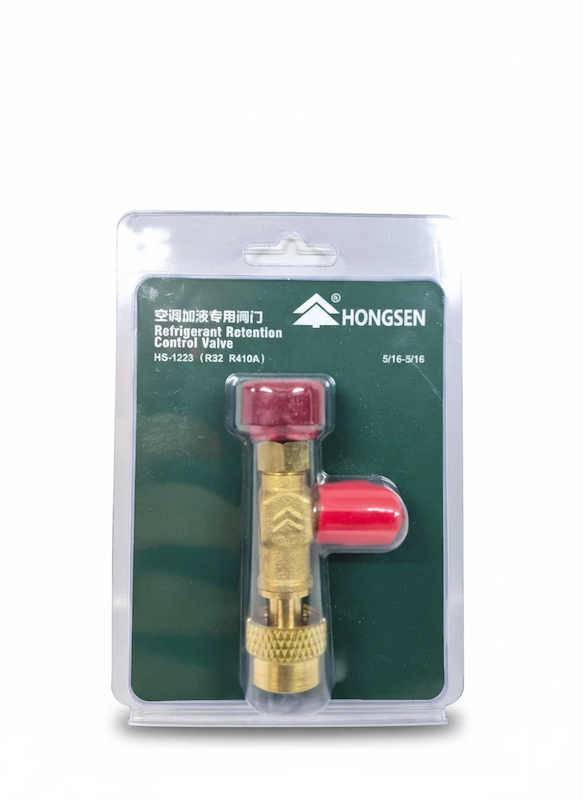 شیر اکسپوز هانگسن مدل (1/4*5/16)