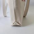 توت بگ طرح fashion