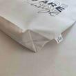 totebag-you-are-enough-side.jpg