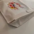 توت بگ کفی دار 