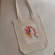 توت بگ پارچه ای دوشی