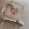 توت بگ متقال چاپی 