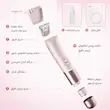 شیور بیکینی دو سر شیگلم SHEGLAM مدل Smooth Moves با چراغ LED