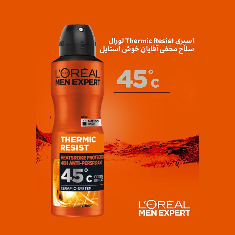 اسپری ضد تعریق لورآل Men Expert Thermic Resist