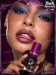 تینت لب و گونه شیگلم رنگrich crimson