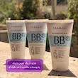   بي بي کرم فارماسی 50ml (01-Light)