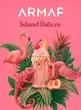 ادکلن آرماف مدل ایسلند بریز armaf island breeze