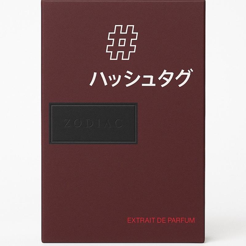 ادكلن صمام مشابه ترين نسخه امواژ گايدنس 46 غلط اكسترا پرفيوم