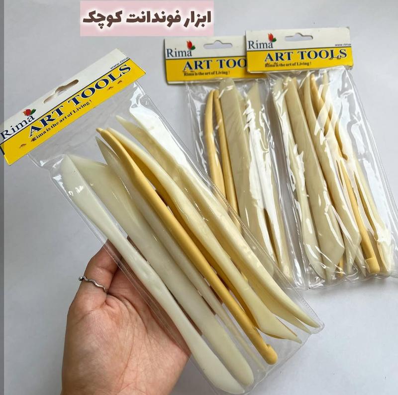 ابزار فوندانت کوچک