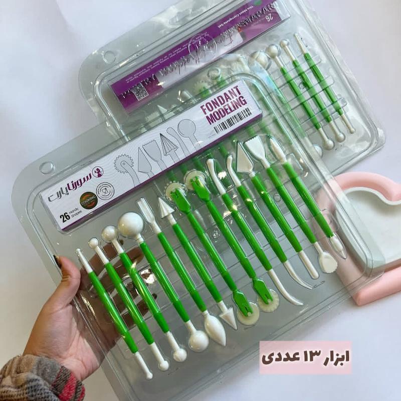 ابزار 13 عددی فوندانت