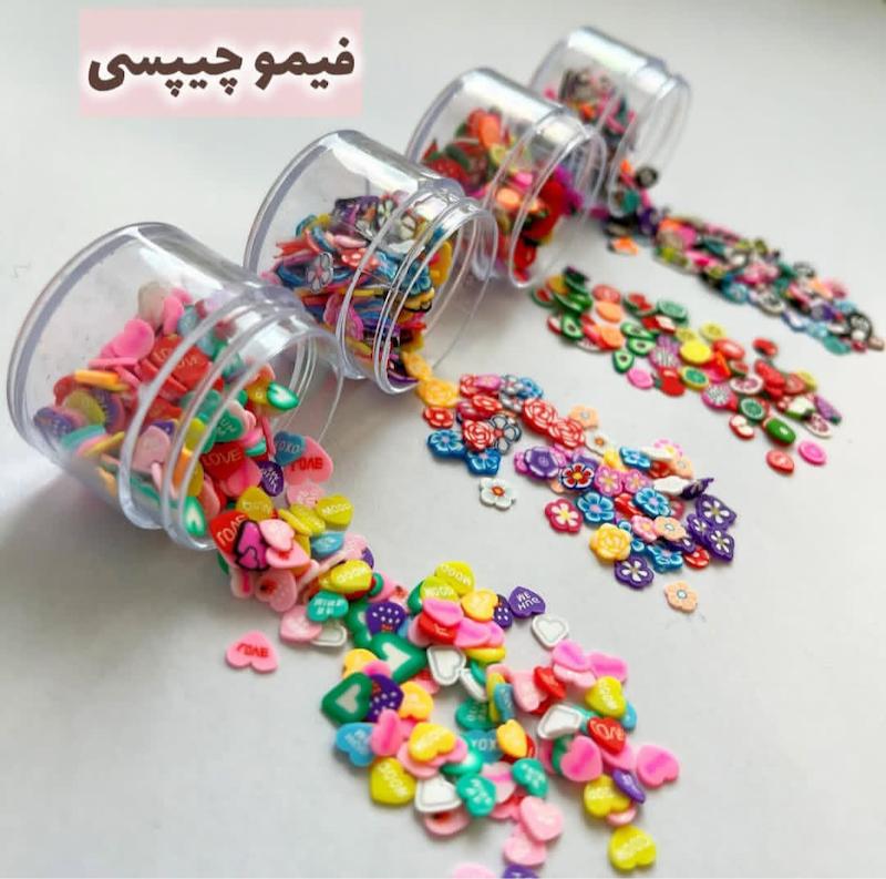فیمو چیپسی 4 طرح