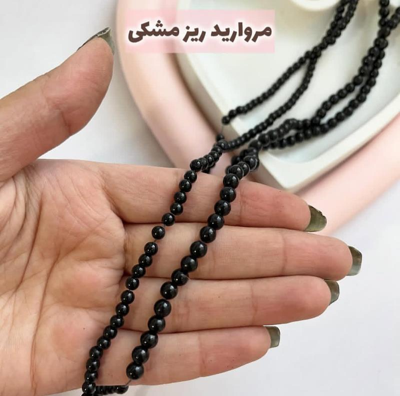 مروارید مشکی 4 و 5 میل