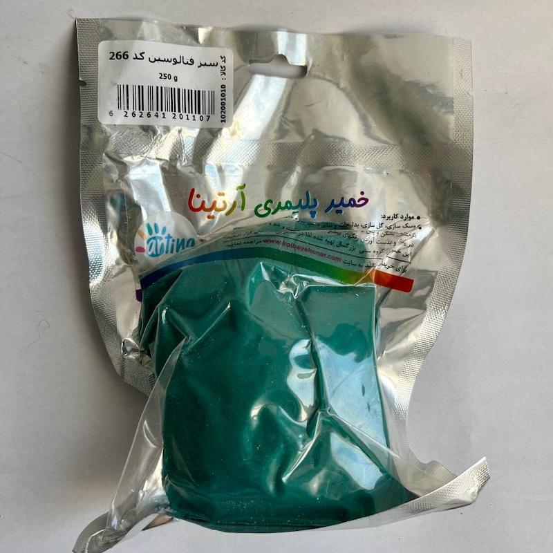 سبز فتالوسین 266