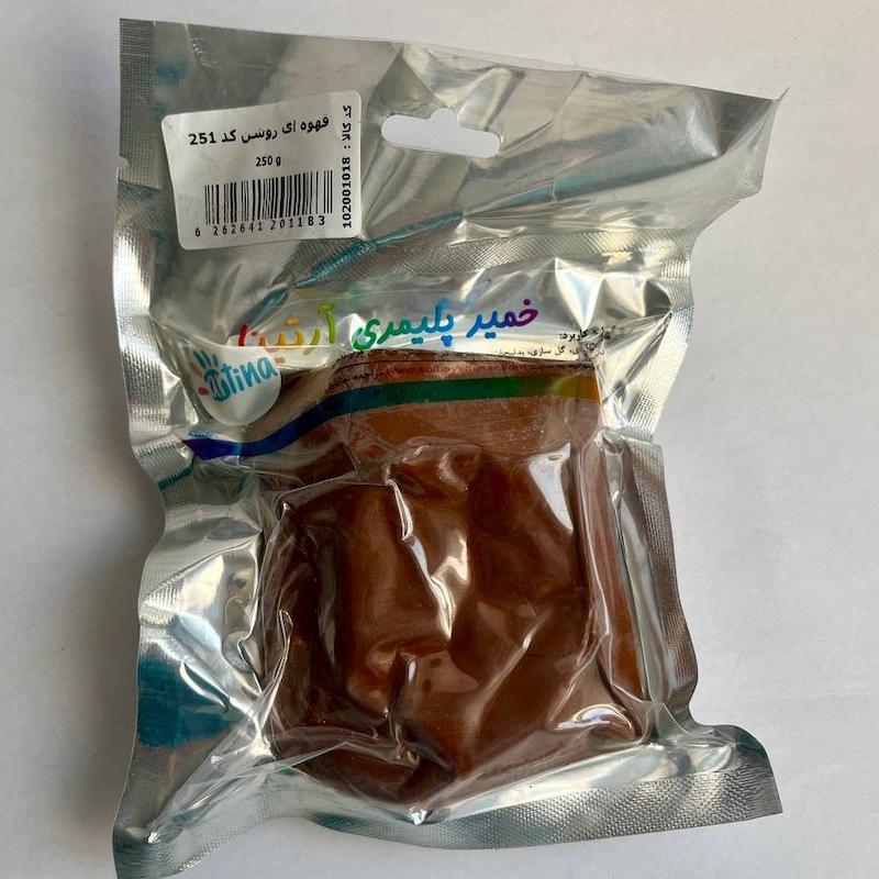 خمیر قهوه ای روشن کد251