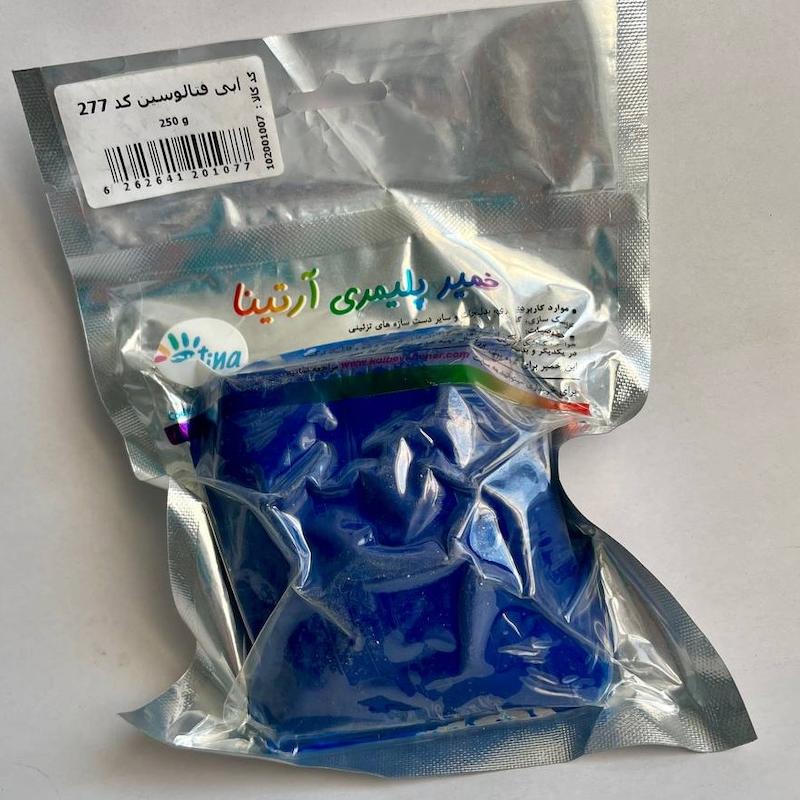 خمیر ابی فتالوسین کد 277