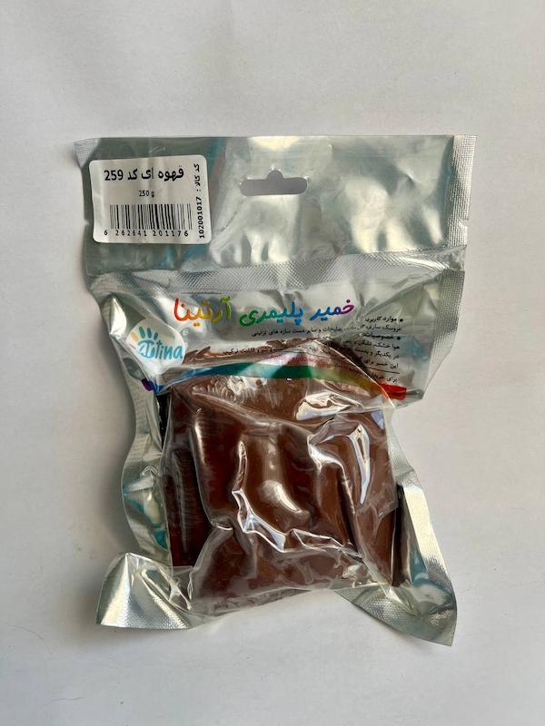 خمیر قهوه ای کد 259