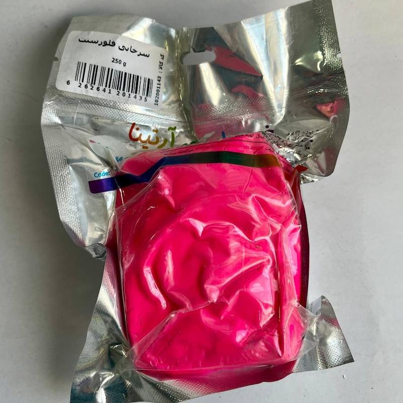 خمیر سرخابی فلورسنت