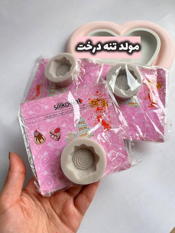 مولد تنه درخت