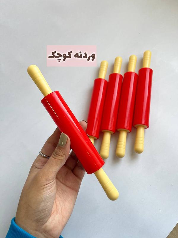 وردنه کوچک
