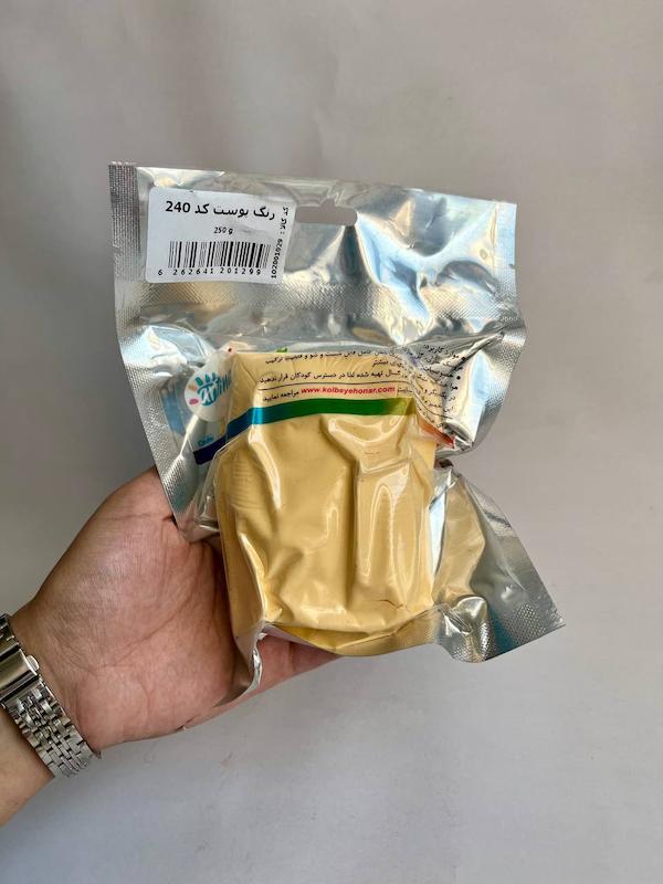 خمیر رنگ پوست کد ۲۴۰