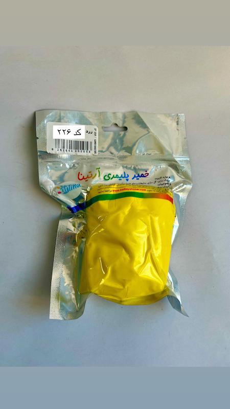 خمیر زرد کد ۲۲۶